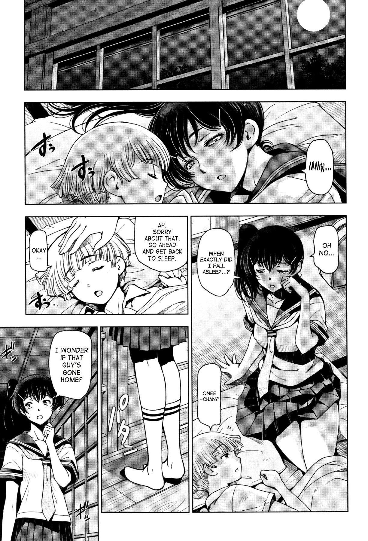 Hentai Manga Comic-Summer Juices ~Getting All Hot and Sweaty~-Chapter 2 - 10-47